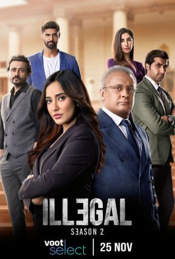 Illegal - Justice, Out of Order poster art