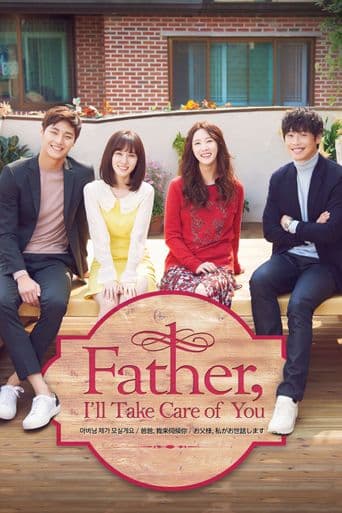 Father, I'll Take Care of You poster art