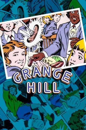 Grange Hill poster art