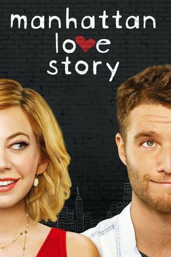 Manhattan Love Story poster art