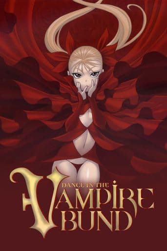 Dance in the Vampire Bund poster art