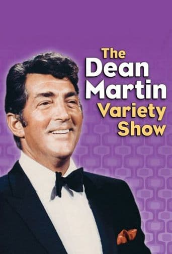 The Dean Martin Show poster art