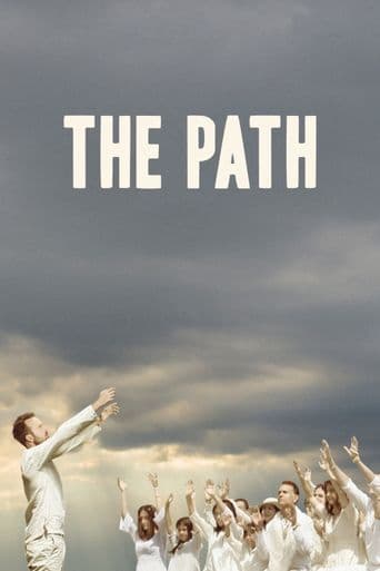 The Path poster art