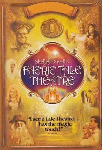 Faerie Tale Theatre poster art
