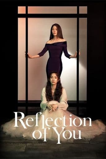 Reflection of You poster art