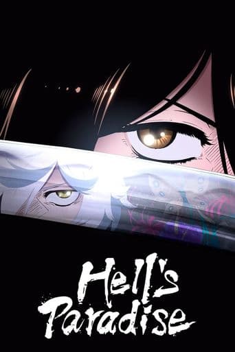 Hell's Paradise: Jigokuraku poster art