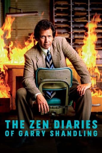 The Zen Diaries of Garry Shandling poster art