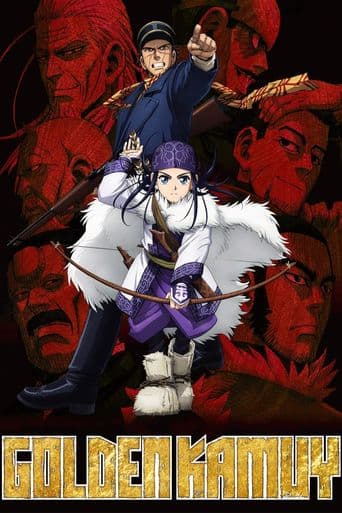 Golden Kamuy poster art