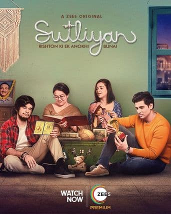 Sutliyan poster art