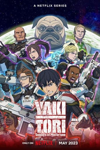 Yakitori: Soldiers of Misfortune poster art