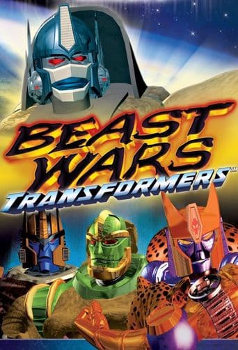 Beast Wars: Transformers poster art