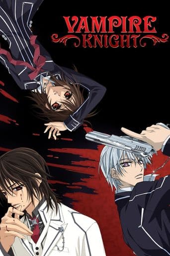 Vampire Knight poster art