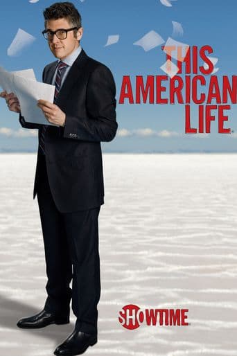 This American Life poster art