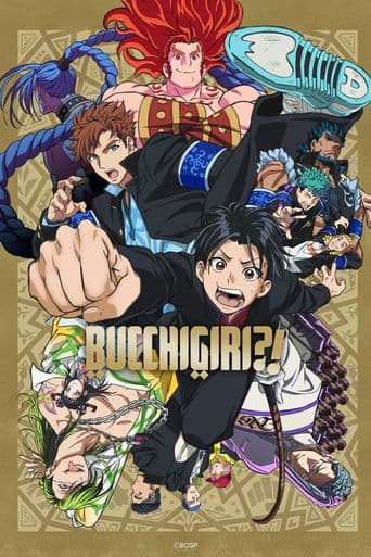 Bucchigiri?! poster art