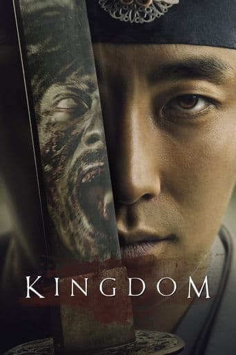 Kingdom poster art