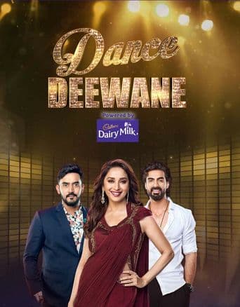 Dance Deewane poster art