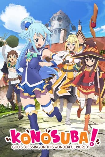 KonoSuba: God's Blessing on This Wonderful World! poster art