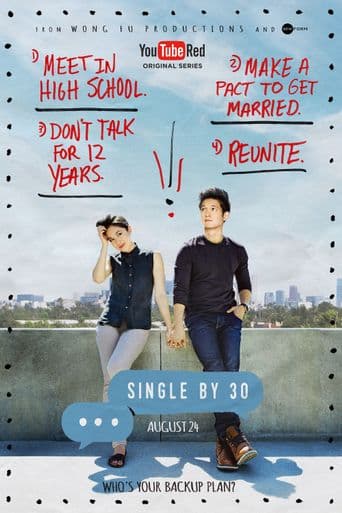 Single by 30 poster art