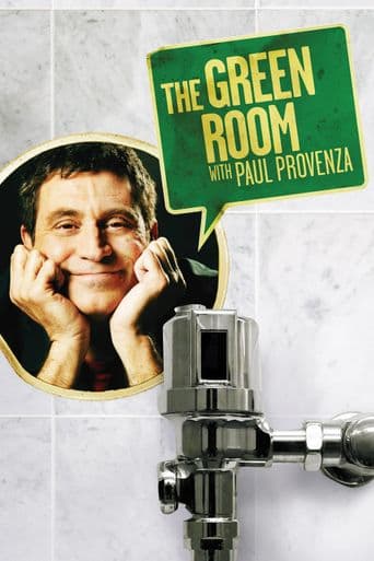 The Green Room With Paul Provenza poster art