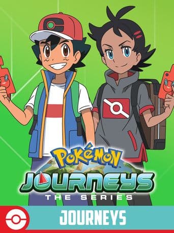 Pokémon Journeys: The Series poster art