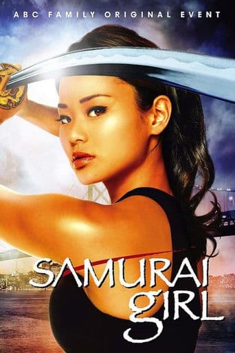 Samurai Girl poster art