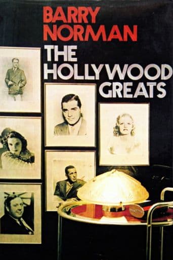 Hollywood Greats poster art