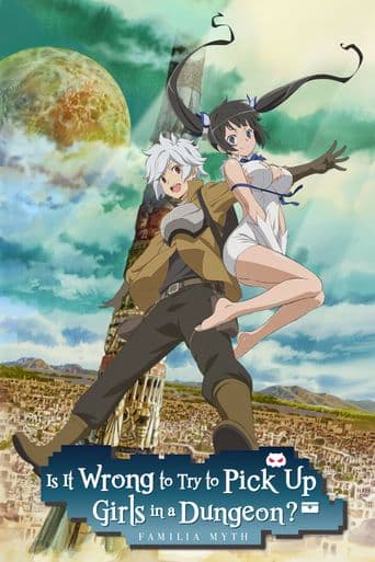 Is It Wrong to Try to Pick Up Girls in a Dungeon? poster art