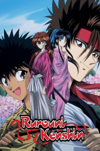 Rurouni Kenshin poster art