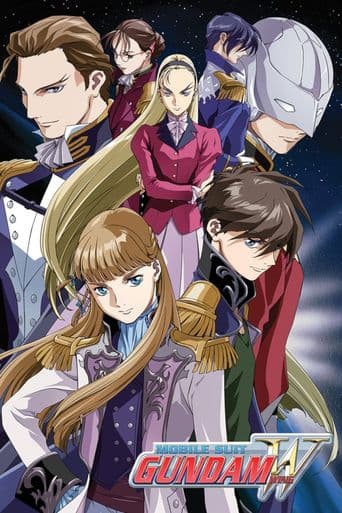 Mobile Suit Gundam Wing poster art