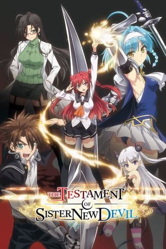 The Testament of Sister New Devil poster art