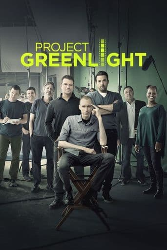 Project Greenlight poster art
