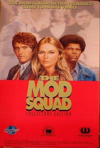 The Mod Squad poster art