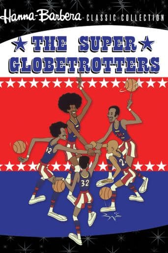 The Super Globetrotters poster art