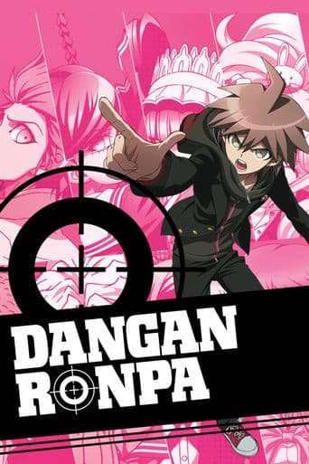 Danganronpa: The Animation poster art