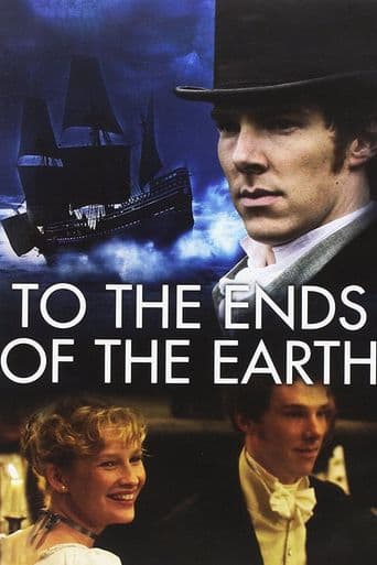 To the Ends of the Earth poster art