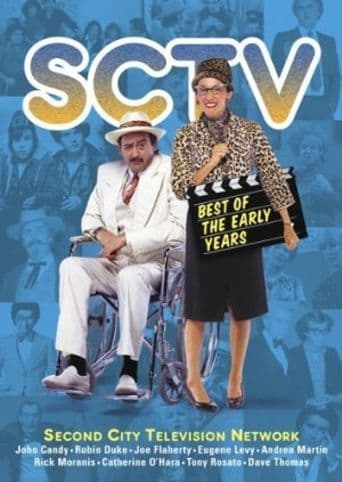 Second City Television poster art