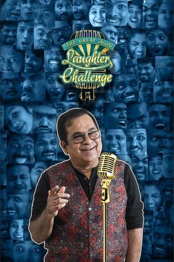 The Great Indian Laughter Challenge poster art