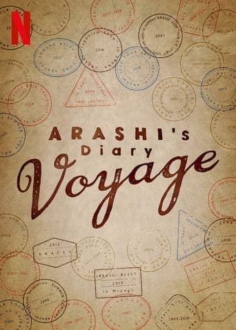 Arashi's Diary Voyage poster art