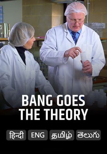 Bang Goes the Theory poster art