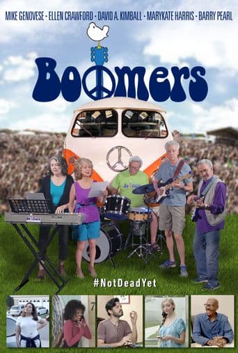 Boomers poster art