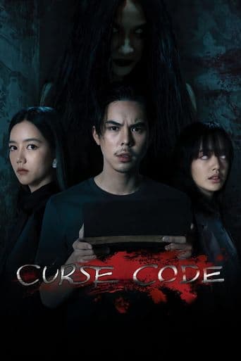 Curse Code poster art