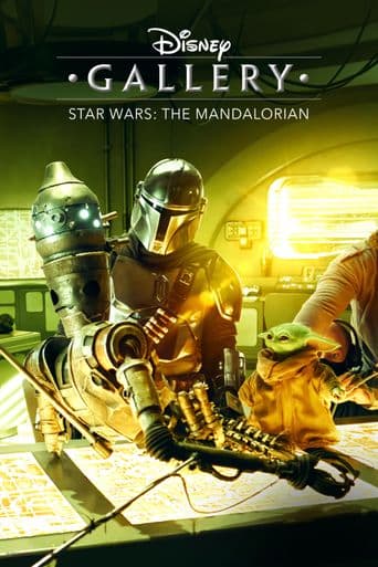 Disney Gallery: The Mandalorian poster art