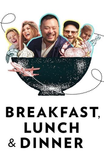 Breakfast, Lunch & Dinner poster art