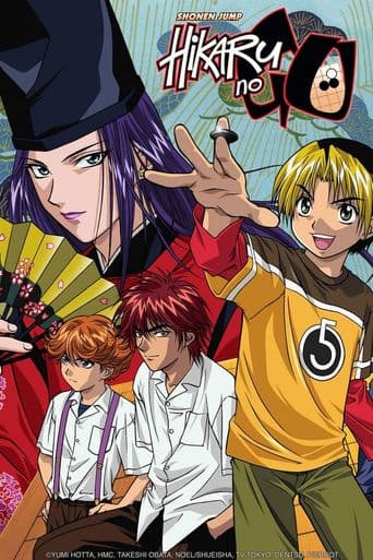 Hikaru No Go poster art