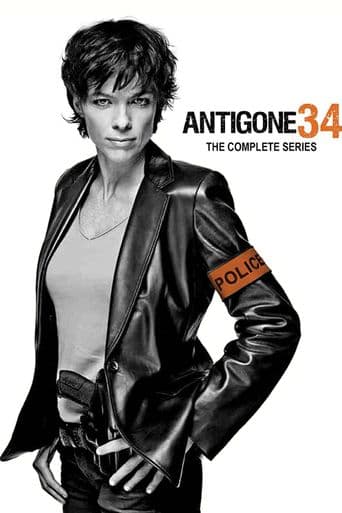 Antigone 34 poster art