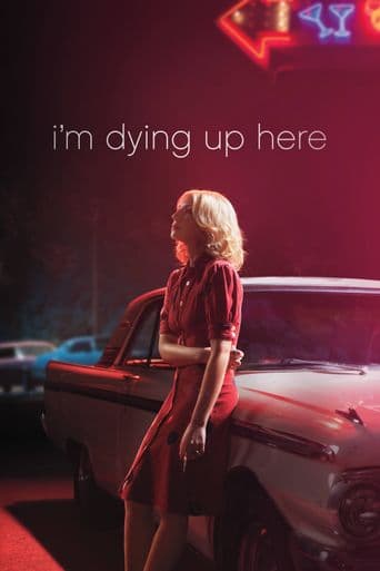 I'm Dying Up Here poster art
