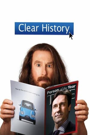 Clear History poster art