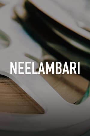 Neelambari poster art