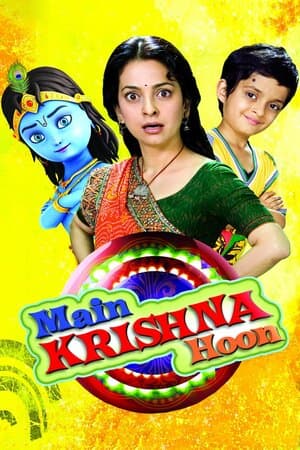 Main Krishna Hoon poster art