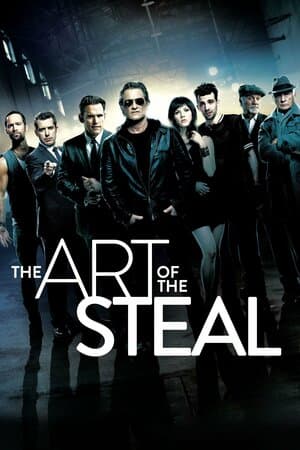 The Art of the Steal poster art